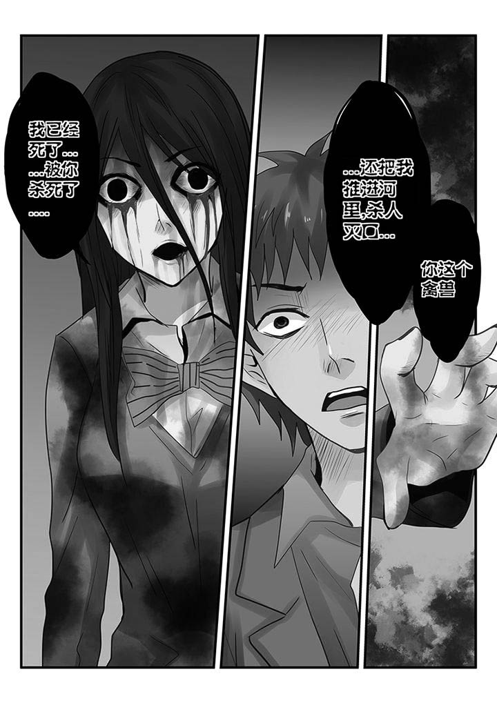第9章：5