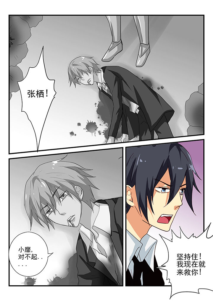 第57章：7