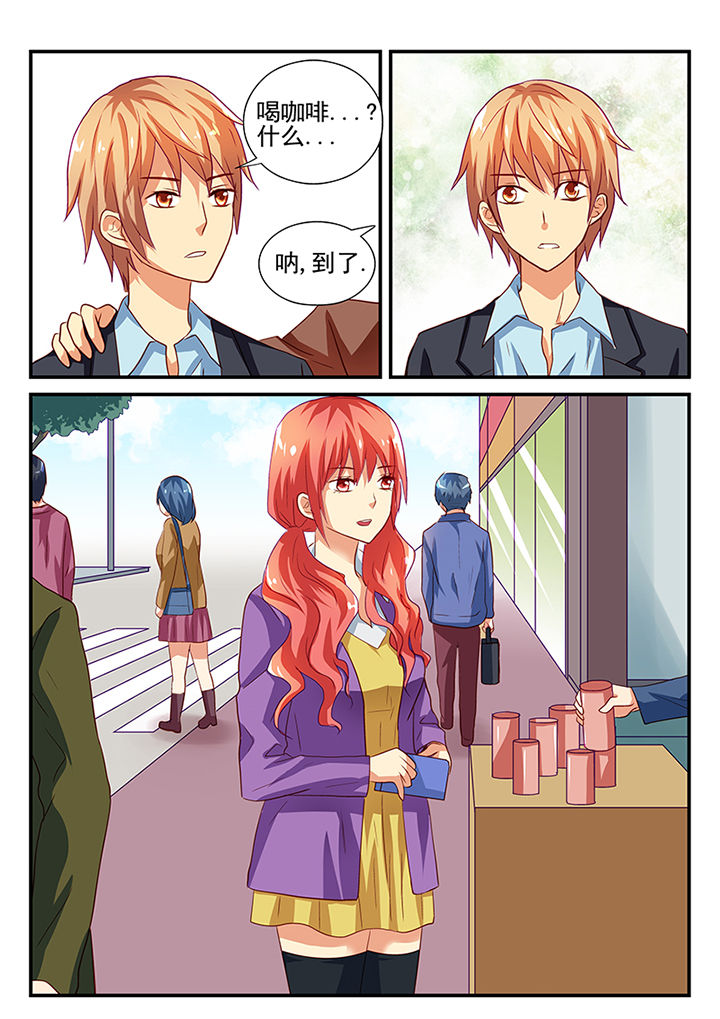 第41章：8