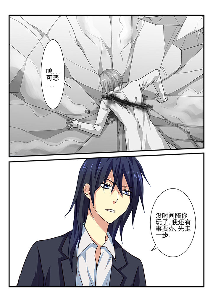 第34章：0