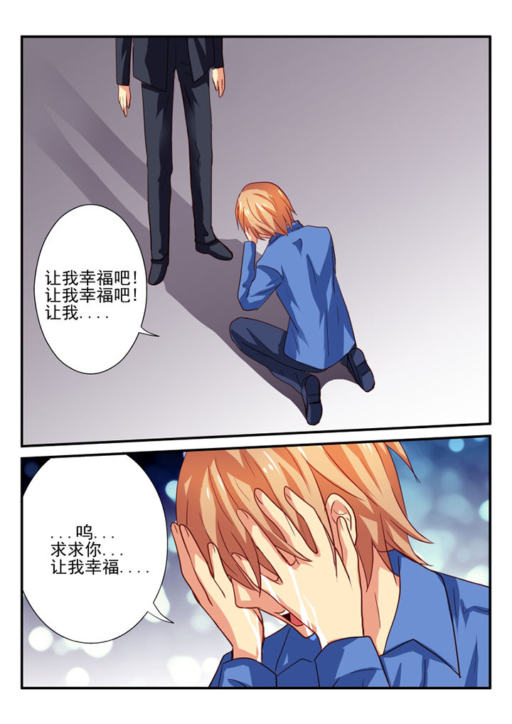 第39章：11