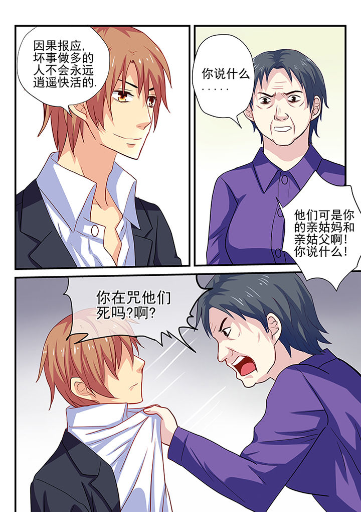 第18章：0