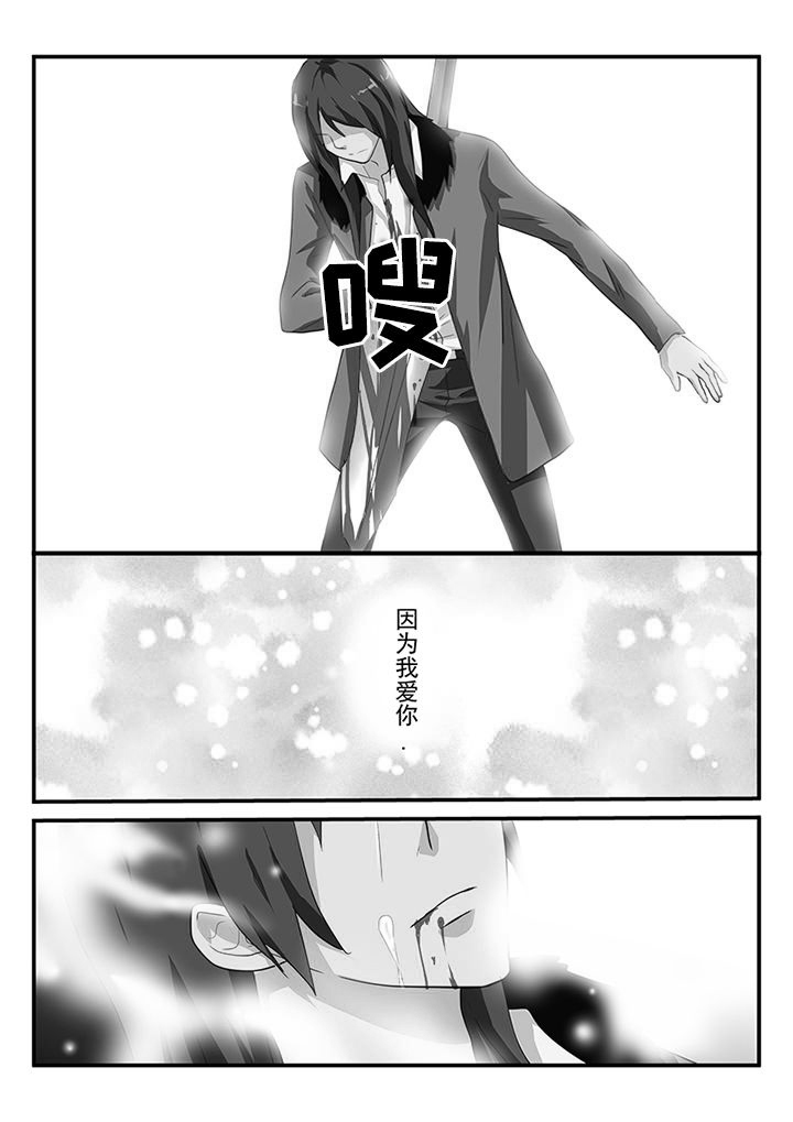 第62章：15