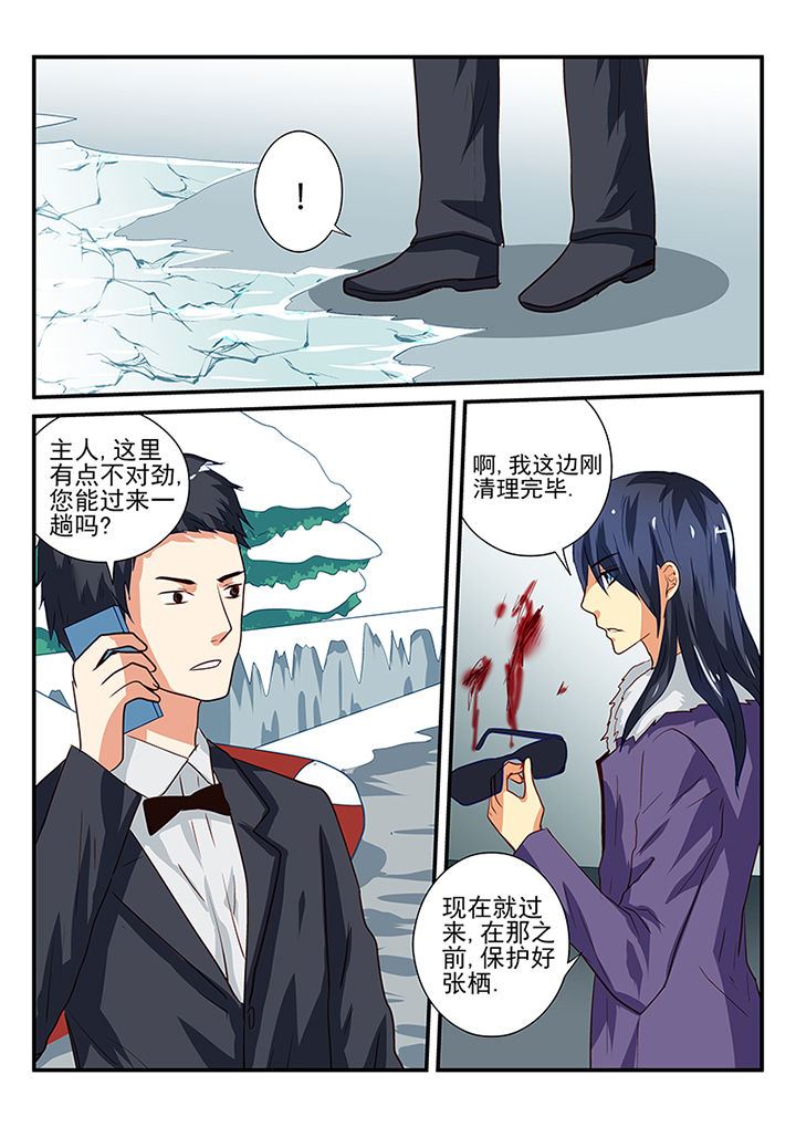 第48章：2