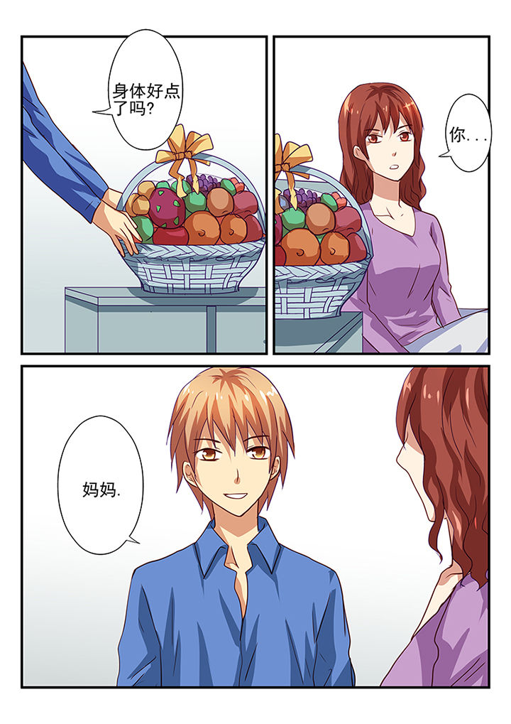 第39章：0