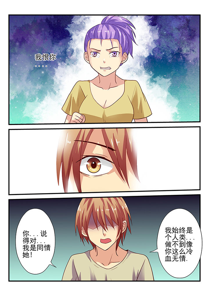 第21章：1