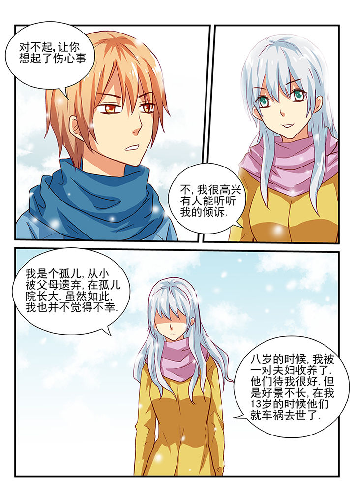 第48章：0