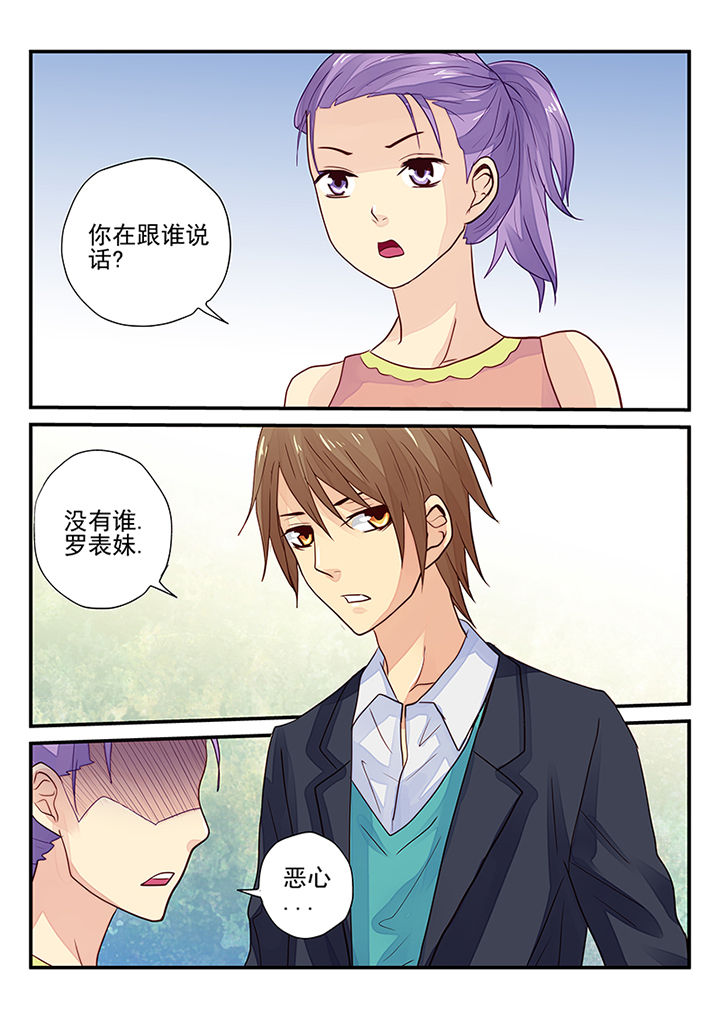 第11章：3