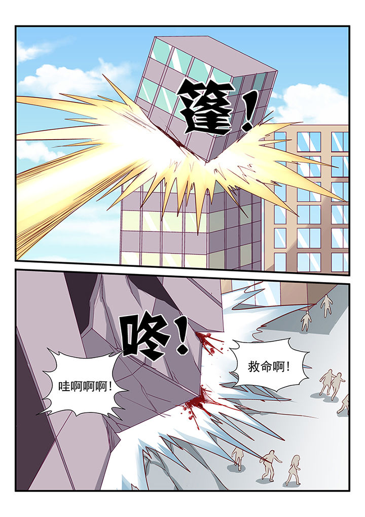 第32章：9