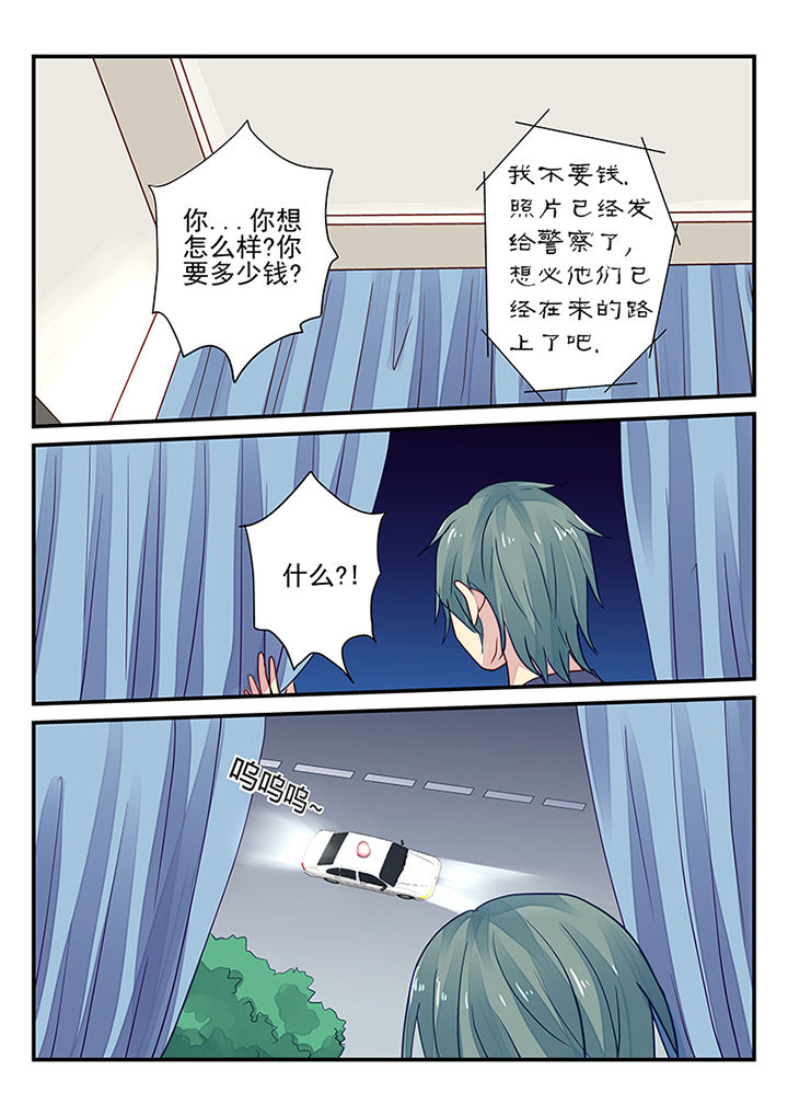 第8章：0