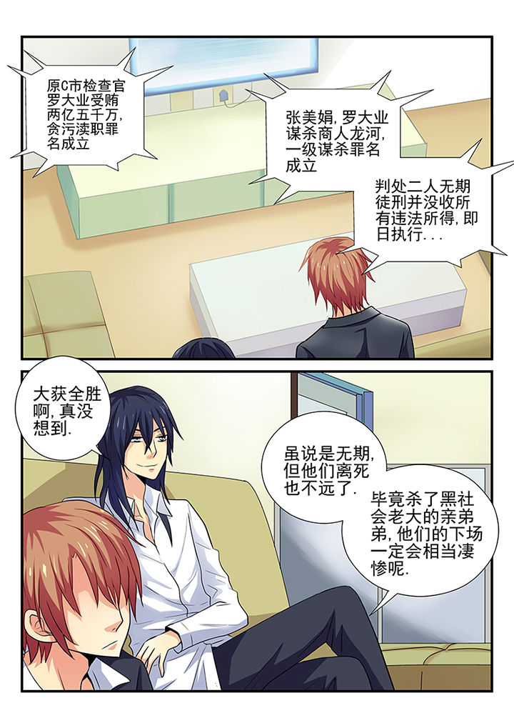 第17章：9