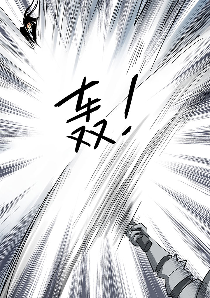 第57章：9