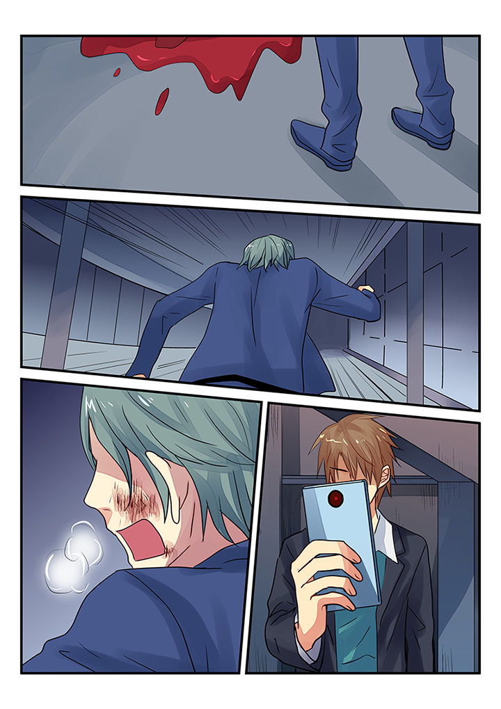 第7章：5