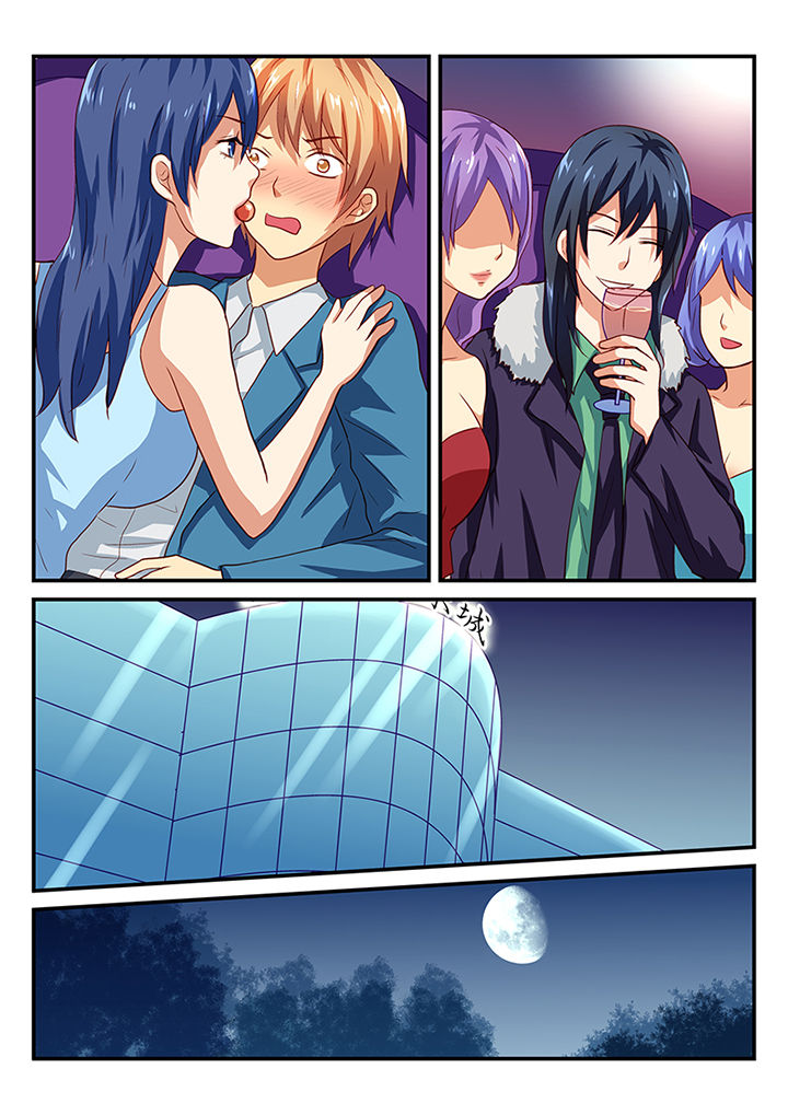 第41章：0