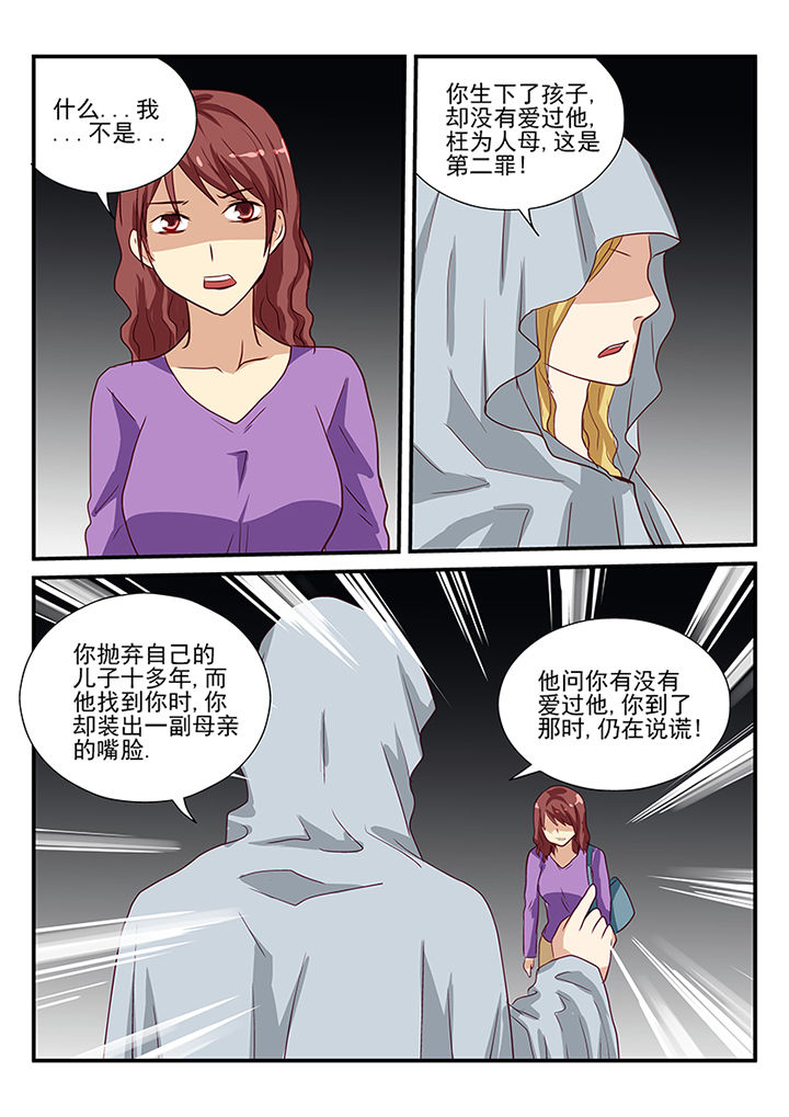 第54章：0