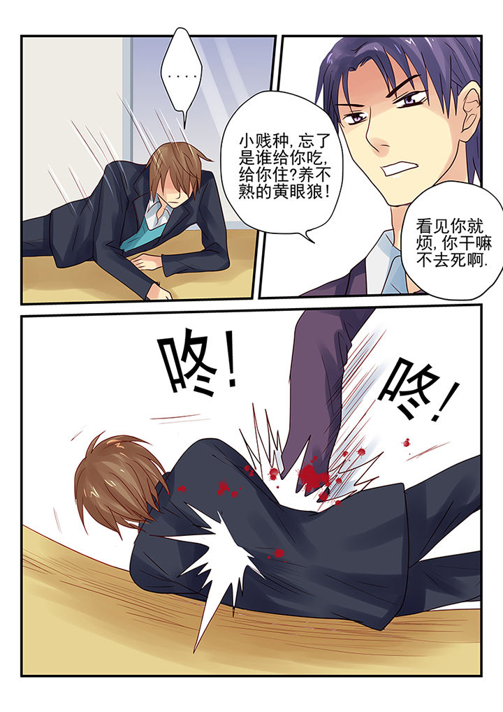 第11章：9