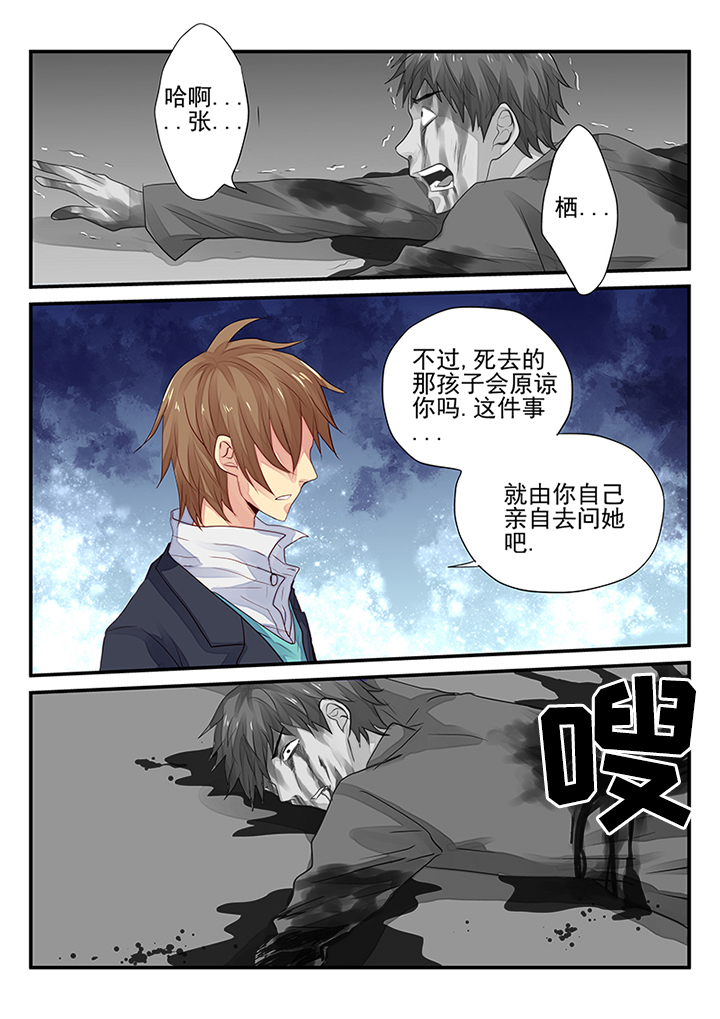 第10章：7
