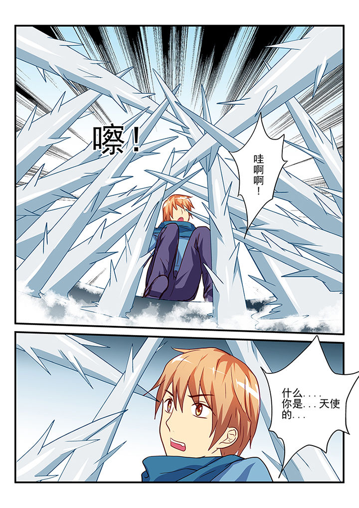 第48章：6