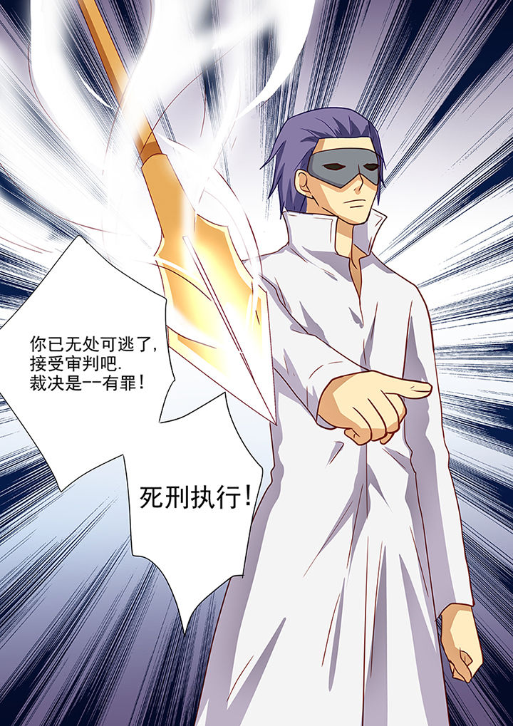 第61章：12