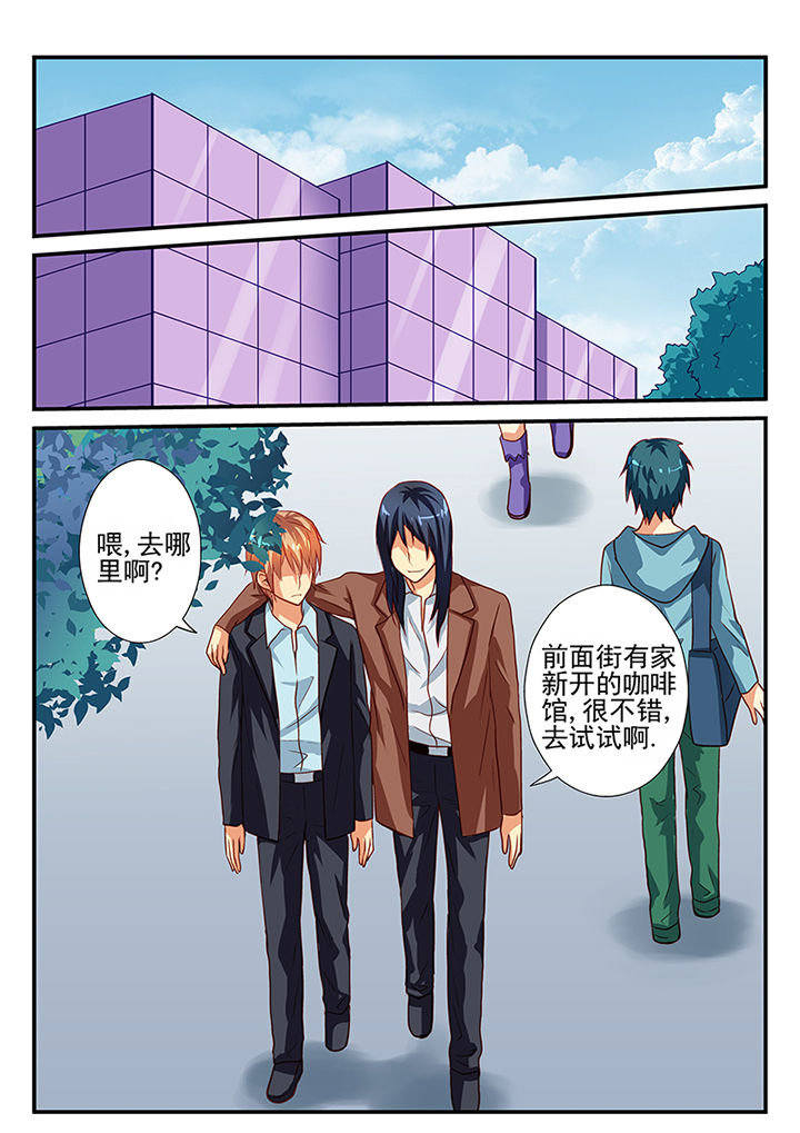 第41章：7