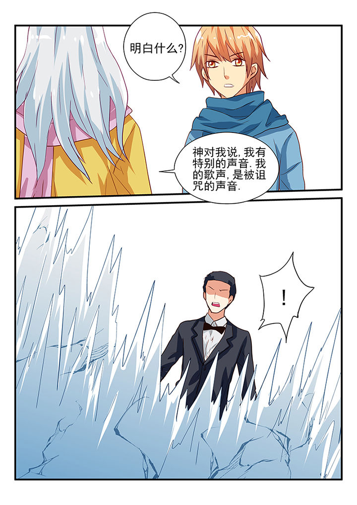第48章：3