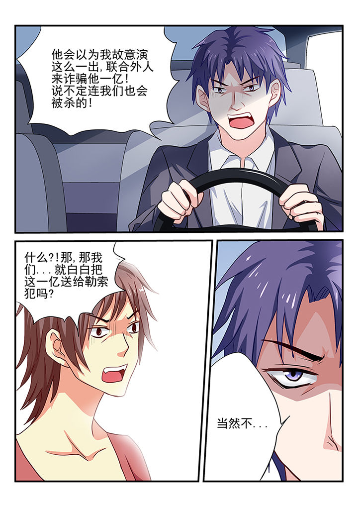 第16章：9