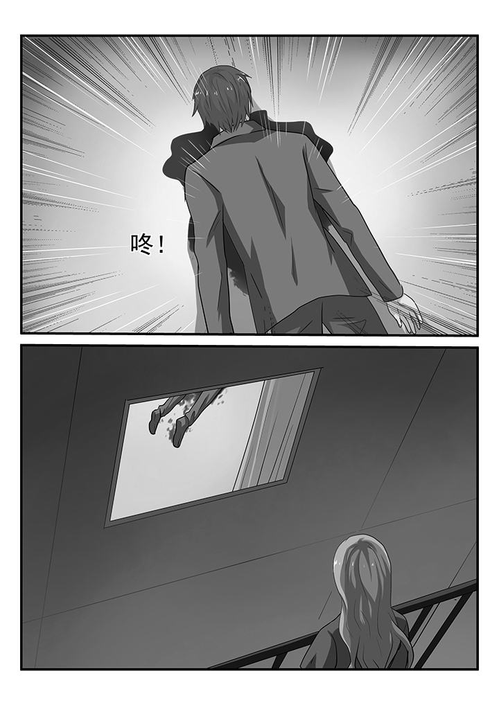 第29章：8