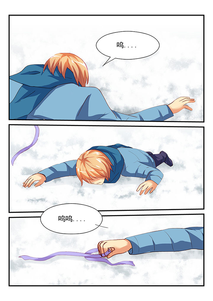 第50章：0