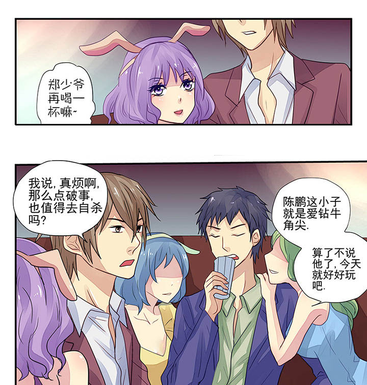 第9章：0