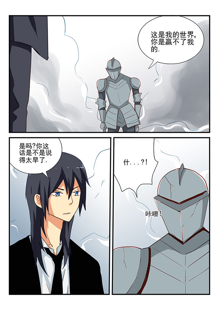 第58章：0