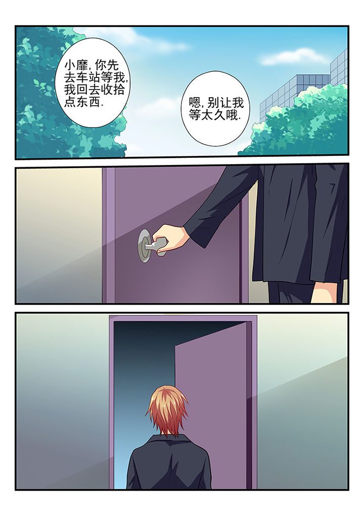 第19章：5