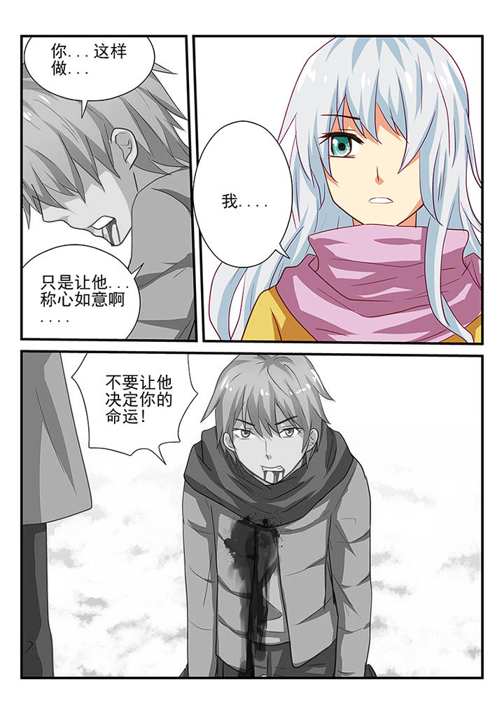 第49章：0