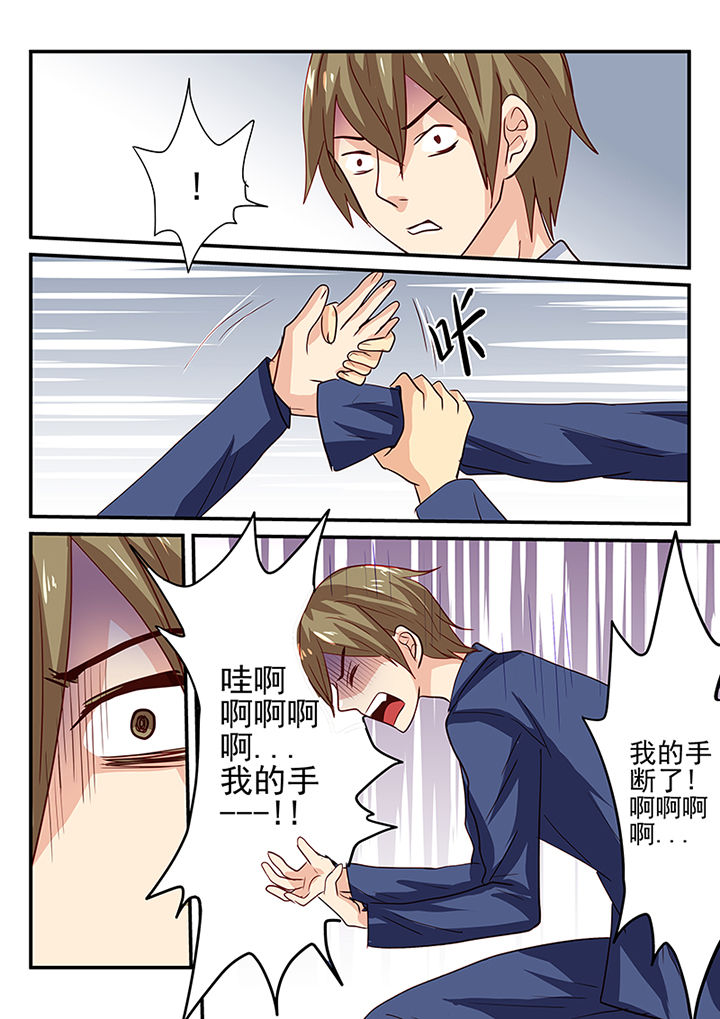 第13章：3