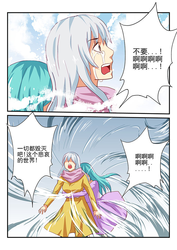 第49章：5