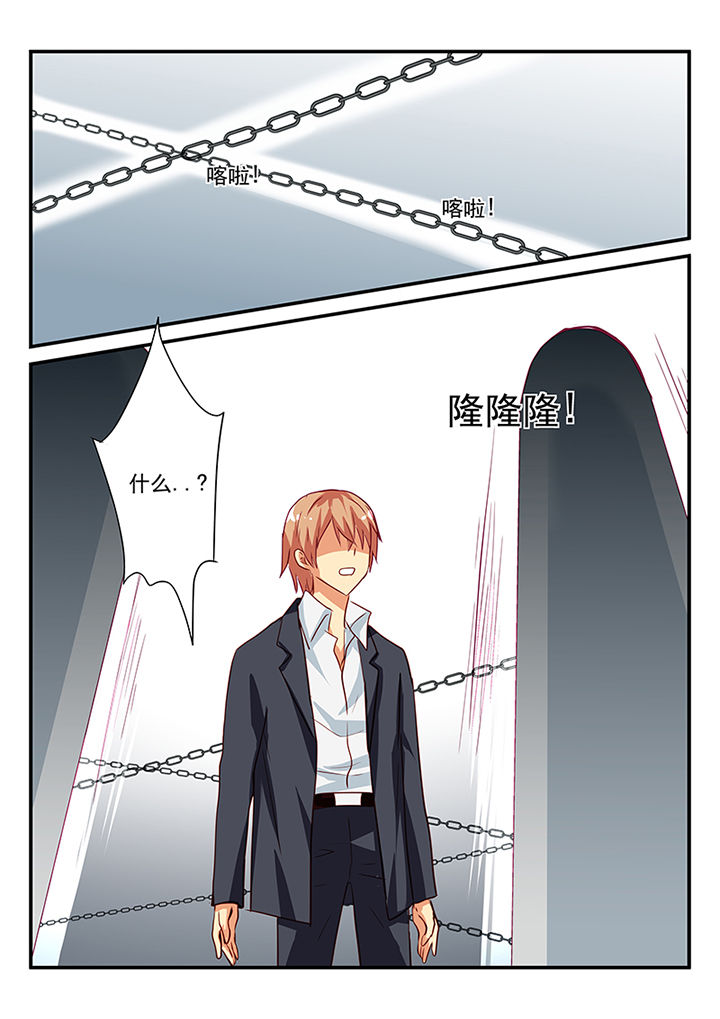 第60章：4