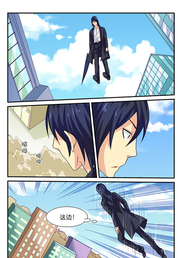 第31章：9