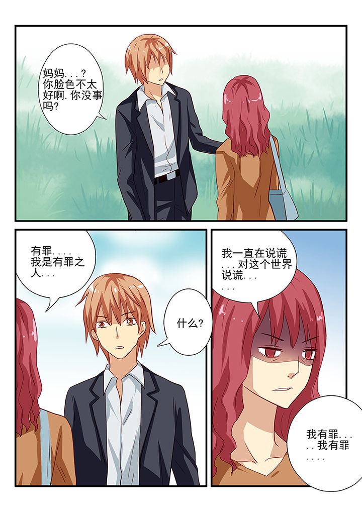 第55章：2