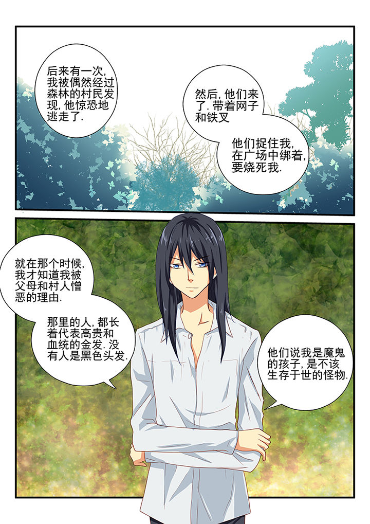 第51章：0