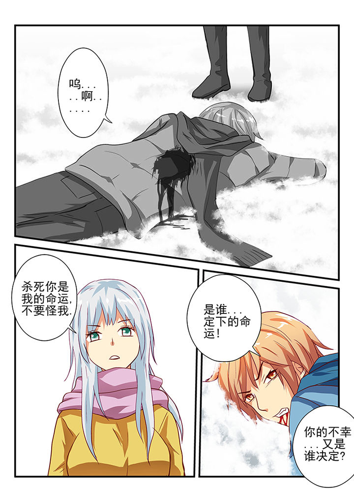 第48章：9