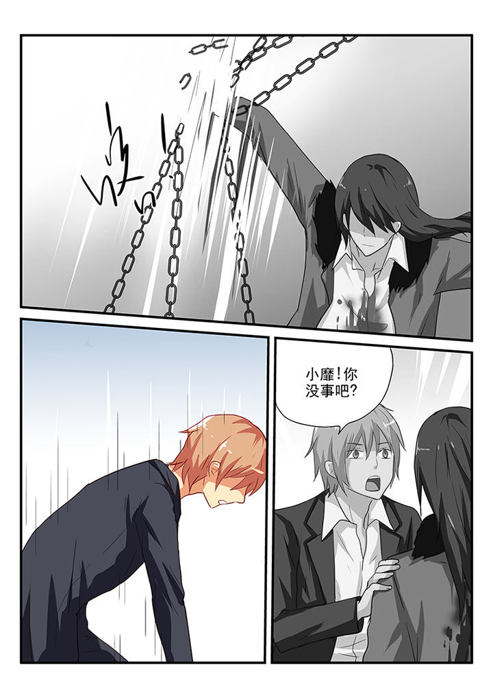第62章：5
