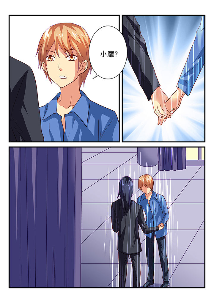 第39章：7