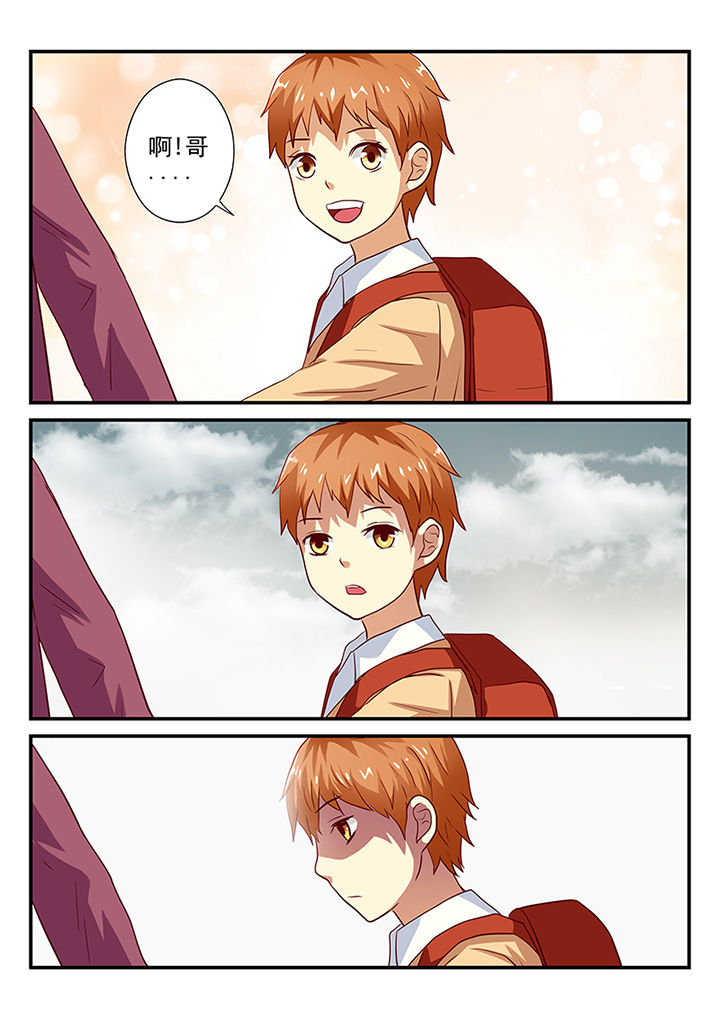 第23章：9