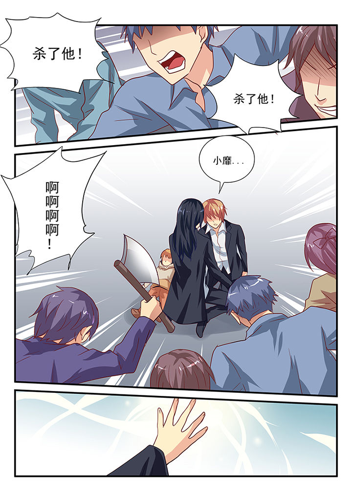 第31章：2