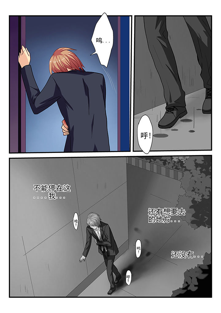 第19章：9