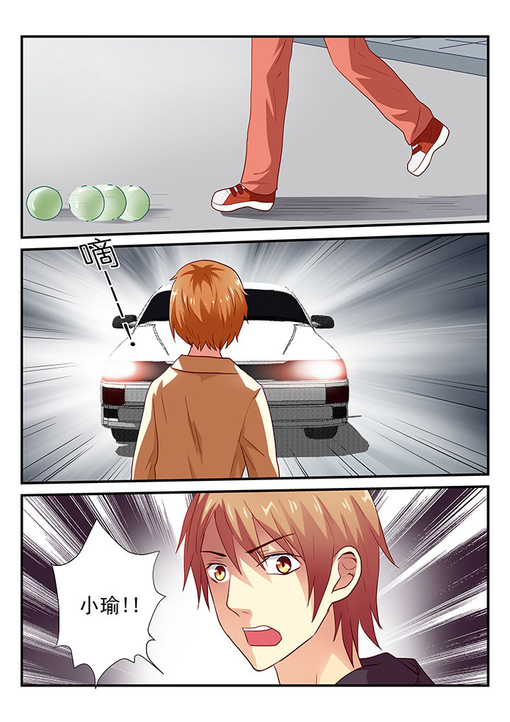 第24章：5