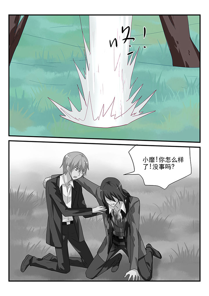 第62章：7