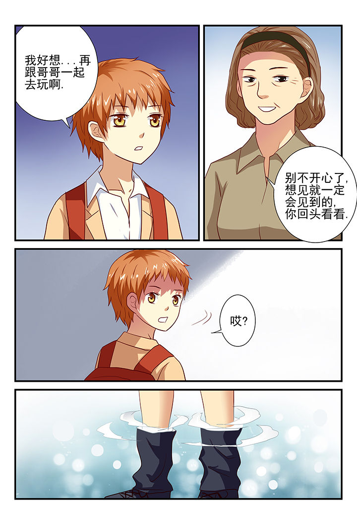 第24章：1