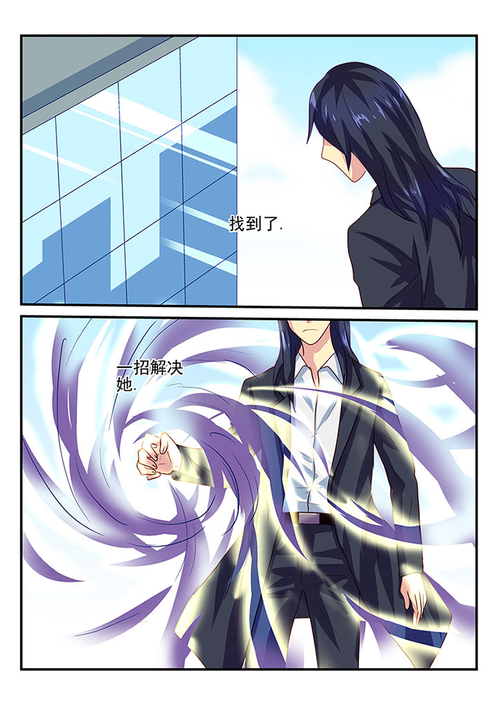 第32章：3