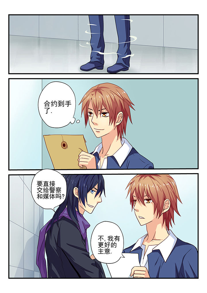 第16章：6