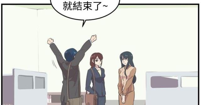 第8话8